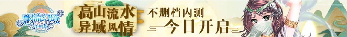 海丰县娱乐网